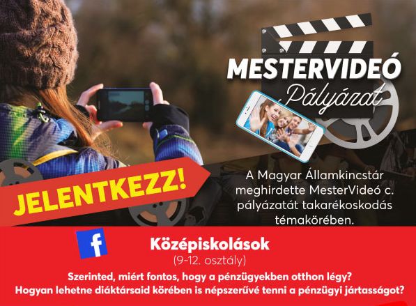 mestervideo